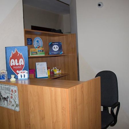 Ala Hostel Αλμάτι Εξωτερικό φωτογραφία
