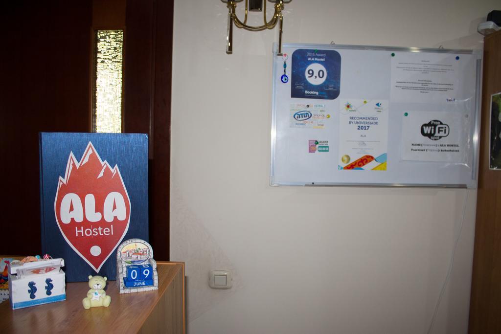 Ala Hostel Αλμάτι Εξωτερικό φωτογραφία