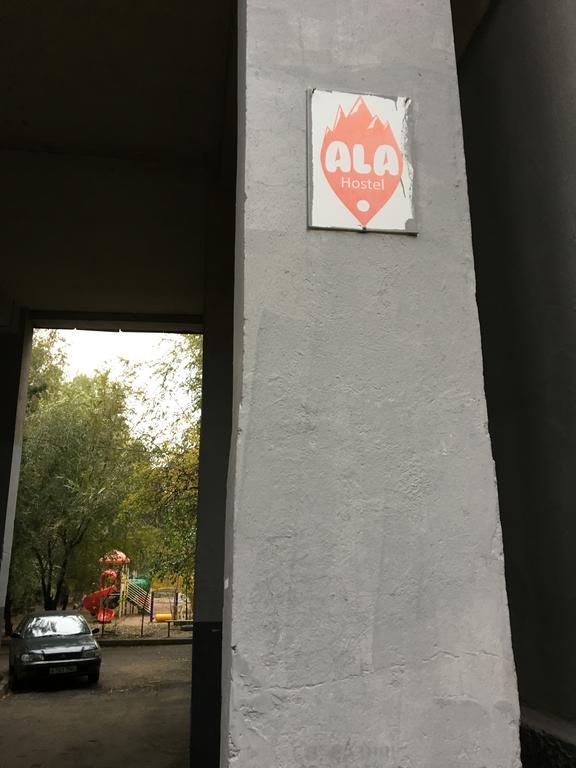 Ala Hostel Αλμάτι Εξωτερικό φωτογραφία